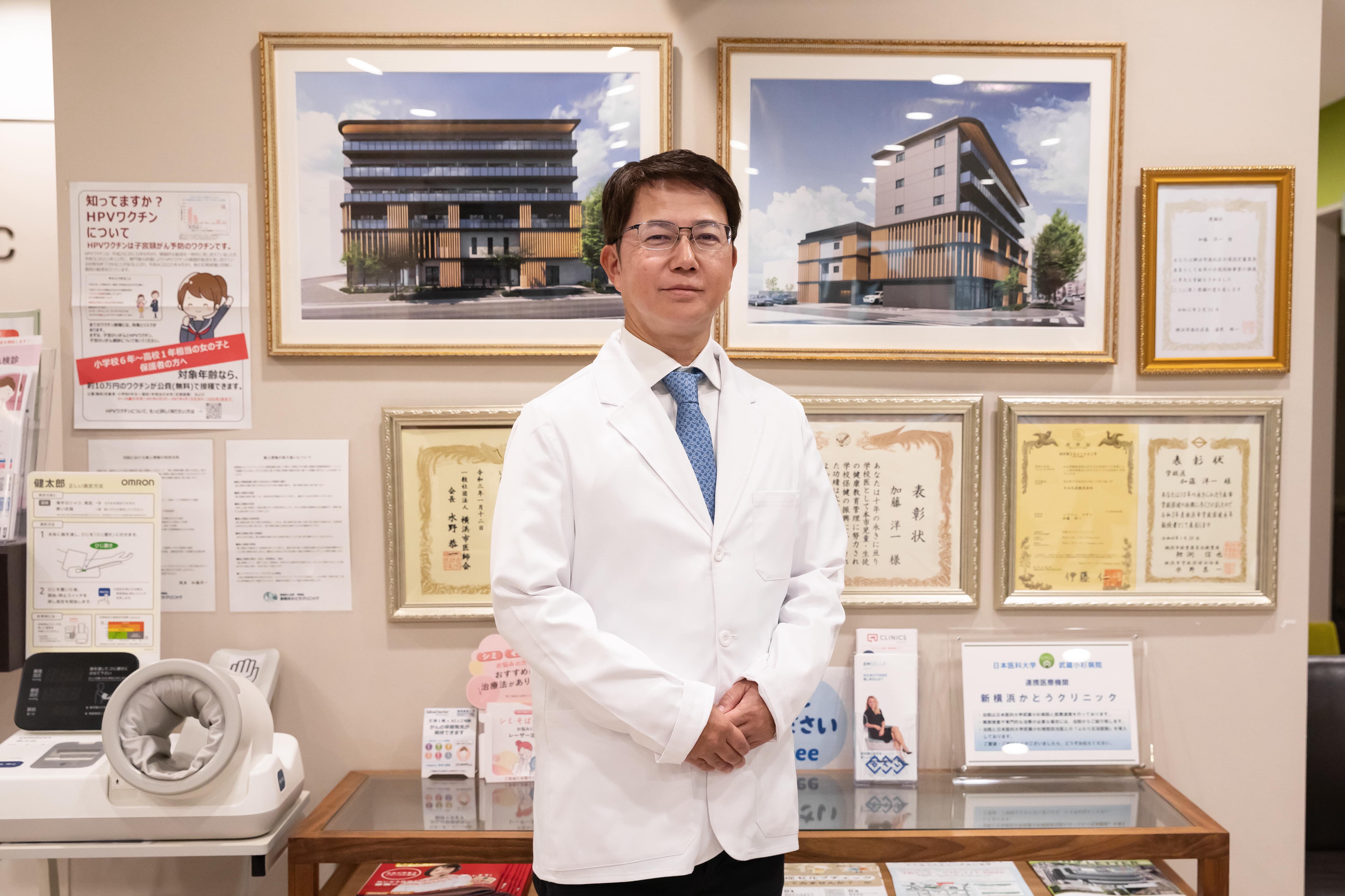 加藤洋一博士 Dr. Yoichi Kato[4].JPG